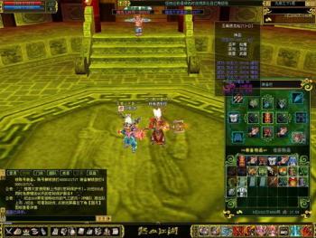 热血江湖私服网